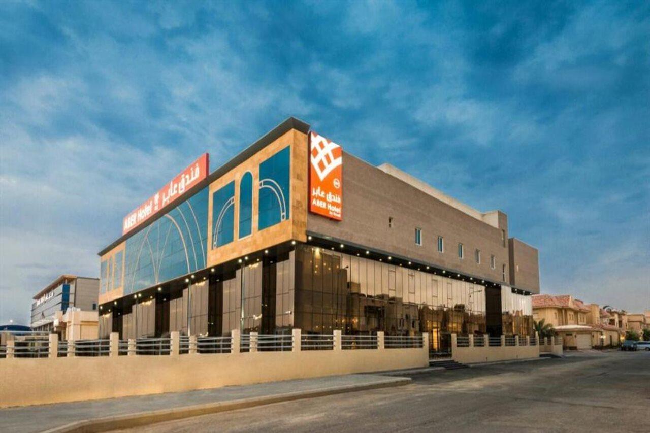 Aber Al Yasmin Riade Exterior foto