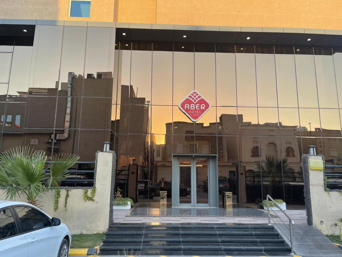 Aber Al Yasmin Riade Exterior foto
